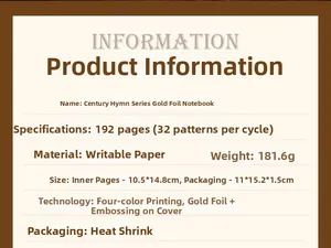 Detail showing specifications of vintage gilded notebook with 192 pages and embossing
