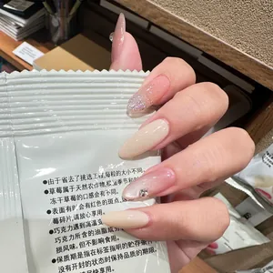 Autumn Winter Mid-Length Press-on Nails Nude Pink Rhinestone Shimmer Oval Shape Sweet Style Fake Nails Women Manicure