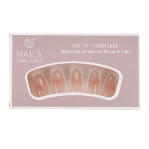 Glossy gradient pink cat-eye press-on nails set in elegant window packaging box