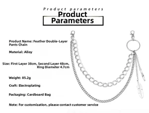 Detail specifications of dual-layer punk feather waist chain with alloy plating details