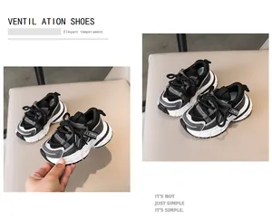 Detail of children sneakers showing breathable mesh upper and non-slip thick sole design