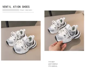 Detailed close-up of breathable mesh and thick anti-slip sole on kids retro dad sneakers
