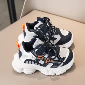 Détails de baskets pour enfants avec maille respirante, motif étoile et semelle gomme