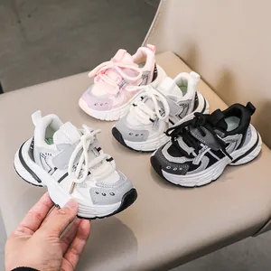Kids breathable mesh sneakers with chunky anti-slip soles in multiple colorways