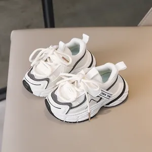 Kids chunky sneakers in white and grey mesh with breathable thick sole for boys and girls