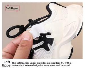 Detail showing soft mesh upper and convenient velcro closure on the beige kids sneakers