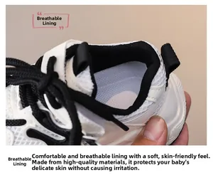 Detail of breathable inner lining on children's sneakers with soft fabric material