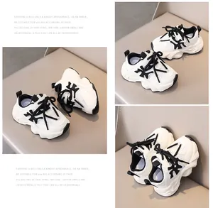 Close-up of kids breathable mesh sneakers with chunky soles and black contrast details