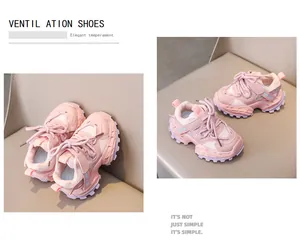 Detail of pink kids sports shoes with breathable mesh and anti-slip thick soles