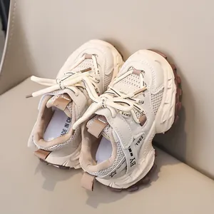 Detailed view of kids breathable mesh sneakers with chunky anti-slip sole and letter laces