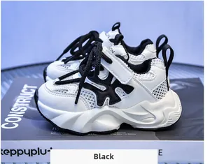 Detail of kids breathable mesh sneaker featuring non-slip wave sole and hook loop strap