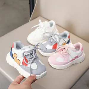 Kids Board Shoes Korean Style Synthetic Leather Breathable Sneakers For Toddlers Boys Girls Daily Casual Anti-slip White Shoes