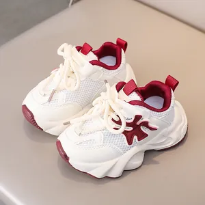 Breathable cream and burgundy mesh sneakers for kids with thick non-slip soles