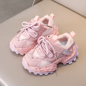 Pink and purple breathable mesh children's sneakers with non-slip rubber soles for girls