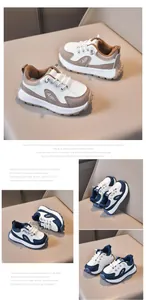 Dettaglio delle suole antiscivolo e cuciture in pelle premium su scarpe sportive per bambini