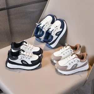 Sneaker chunky per bambini con suola morbida in pelle blu, nera e kaki