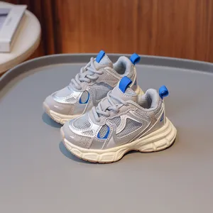 Kids breathable mesh chunky sneakers in silver grey and white with blue accents