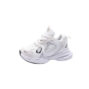 White breathable mesh sneakers for kids with durable chunky soles and athletic design
