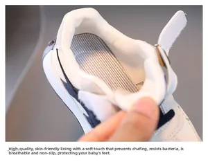 Detail of breathable honeycomb mesh lining and cushioned collar of kids' sneakers