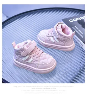 Stivali da neve trapuntati rosa per bambini con velcro e calda fodera in pile