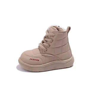 Quilted beige winter snow boots for children with warm fleece lining and rubber soles