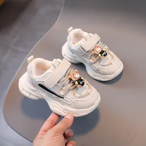 Baskets chunky pour enfants blanc crème avec pendentif ours et velcro pour filles et garçons