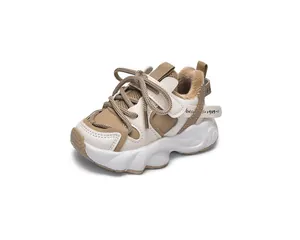 Detail view of winter kids' warm sneakers featuring thick plush lining and anti-slip sole