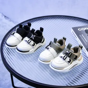 Children's leather sneakers with metal buckle and thick soft sole in black and khaki colors