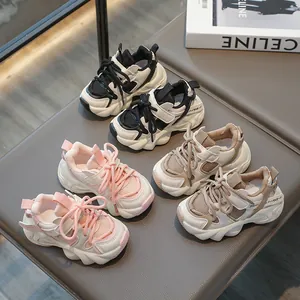 Children's breathable mesh sneakers with chunky soles in black, pink, and beige colors