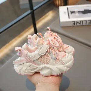 Pink and white lightweight breathable children's sneakers with soft anti-slip soles