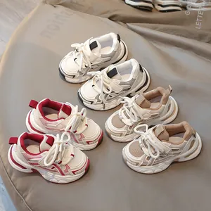 Baskets en maille respirante pour enfants de style vintage chunky pour garçons et filles en 3 couleurs
