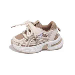 Baskets respirantes pour enfants beige et kaki avec semelle en caoutchouc antidérapante