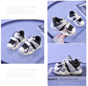 Detalle de zapatillas infantiles con malla transpirable y correas de cuero plateado
