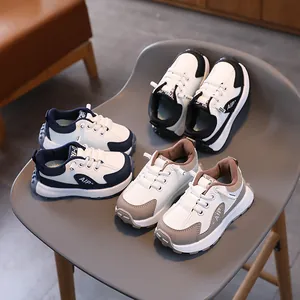 Chaussures Dad pour Enfants Baskets Respirantes Antidérapantes pour Garçons Filles Rétro Semelle Souple Cuir Synthétique Chaussures de Sport Décontractées