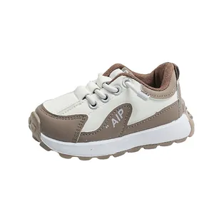 Baskets compensées pour enfants en cuir blanc et marron avec semelle antidérapante