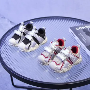Zapatillas de Malla Transpirables para Niños Cierre Adhesivo Deportivo Casual Daddy Shoes Niños Niñas Antideslizantes
