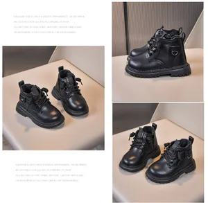 Detail view of children's black leather Martin boots with side zipper and non-slip sole