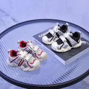 Zapatillas de malla transpirable para niños en plata-rojo y plata-negro con doble velcro
