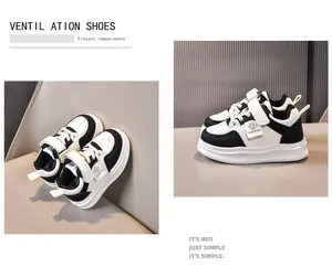 Detail view of children's fleece lined sneakers with velcro strap and white leather finish