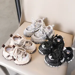 Kinder Chunky Sneaker Jungen Mädchen Atmungsaktives Mesh Kunstleder Patchwork Reflektierend Rutschfeste Dicke Sohle Lässige Laufschuhe Kleinkind Mode Schuhe
