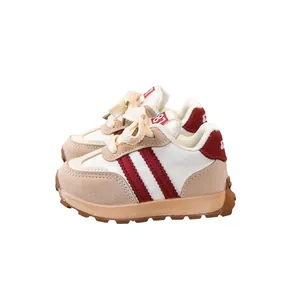 Atmungsaktive Kinder-Mesh-Sneaker in Beige und Burgund mit rutschfester Gummisohle