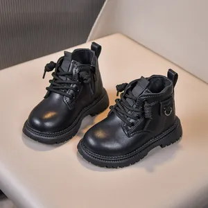 Classic black kids leather Martin boots with side zipper and thick non-slip rubber soles