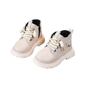 Off-white leather kids' martin boots with side zipper and durable rubber anti-slip soles