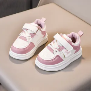 Pink and white kids warm fleece-lined sneakers with velcro straps and soft thick soles