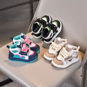 Παιδικά Αθλητικά Παπούτσια High Top Μόδα Color Block Παπούτσια Board για Αγόρια Κορίτσια Άνετα Αντιολισθητικά Casual