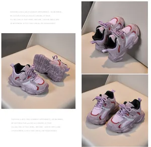 Détails de baskets d'hiver roses et violettes pour enfants avec doublure chaude et semelle
