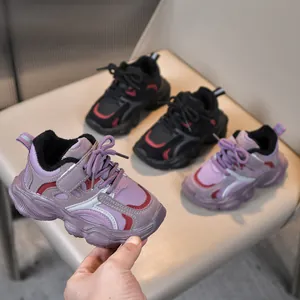 Baskets d'Hiver pour Enfants Doublées en Polaire Chaudes Semelle Épaisse Antidérapante Chaussures Rétro pour Garçons Filles