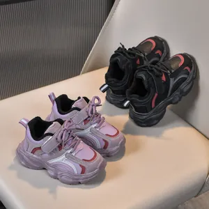 Baskets d'hiver fourrées pour enfants avec semelle épaisse en violet et noir