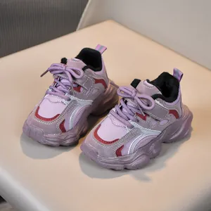 Baskets d'hiver pour enfants doublées de polaire avec semelle épaisse violette