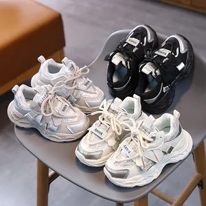 Kids Fashion Dad Sneakers Breathable Mesh Synthetic Leather Patchwork Thick Sole Non-slip Athletic Running Shoes Boys Girls